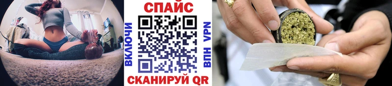 БУТИРАТ 1.4BDO  blacksprut зеркало  Злынка 