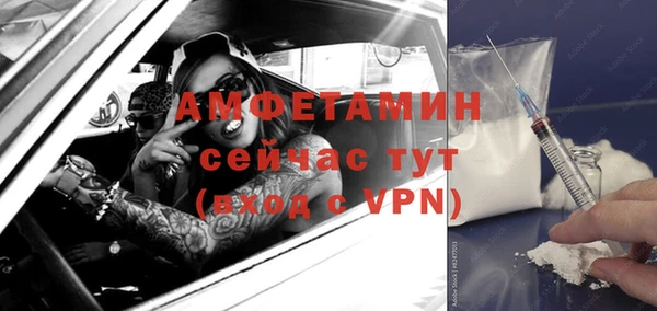 метадон Алексеевка