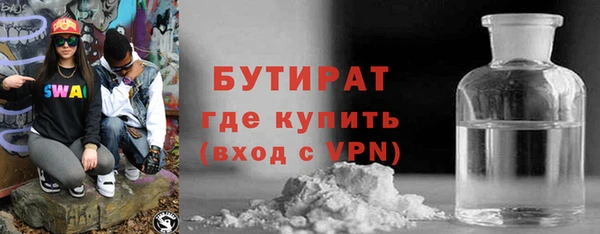 метадон Алексеевка