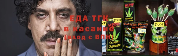 мяу мяу мука Алзамай