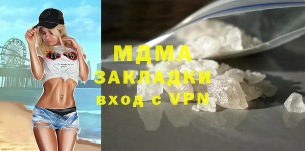 мяу мяу мука Алзамай