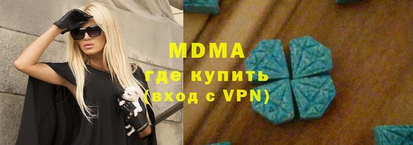 метадон Алексеевка