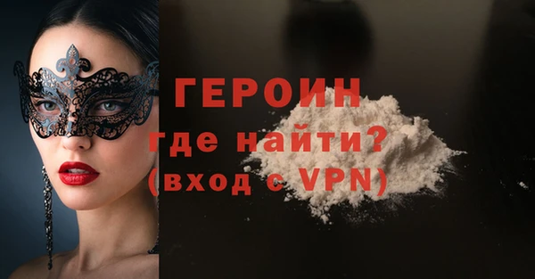 метадон Алексеевка