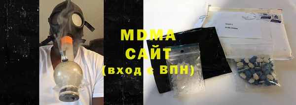 твердый Алексин