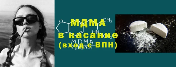 твердый Алексин
