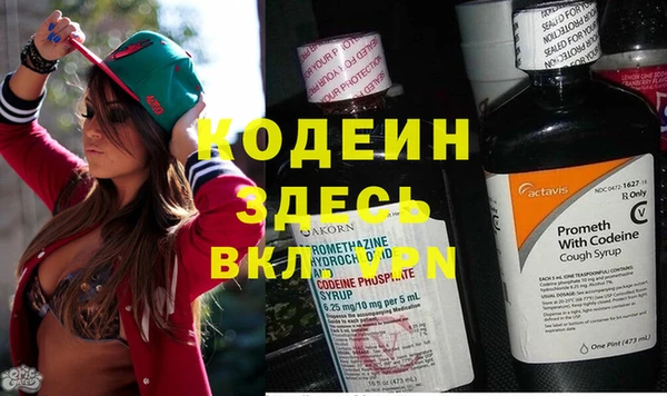 метадон Алексеевка
