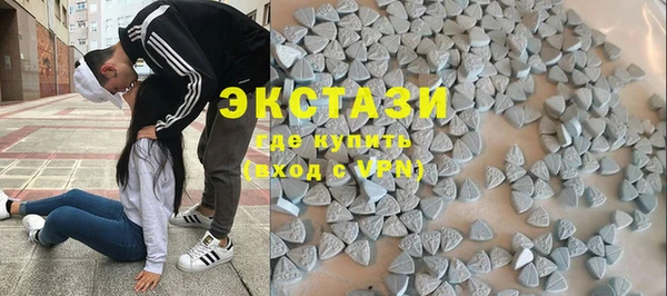 мяу мяу мука Алзамай
