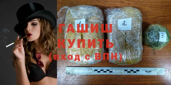 твердый Алексин