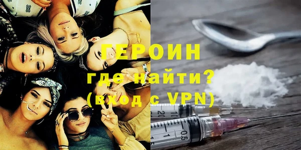 метадон Алексеевка