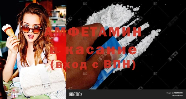твердый Алексин