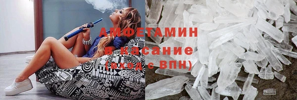 мяу мяу мука Алзамай