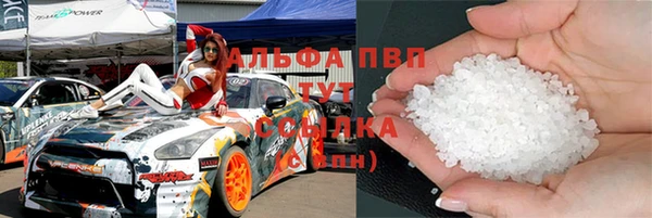 гашишное масло Сатка