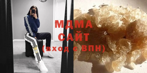 мяу мяу мука Алзамай