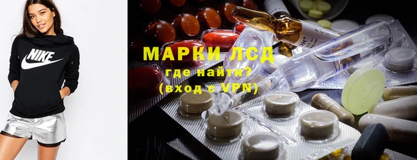 твердый Алексин
